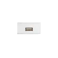 Modulo Tomada Usb 2,1A Bivolt Branco Brava Soprano