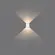 Arandela Wall Plus 10W 520LM 90°/90° Branco STL22734BR/30 Stella