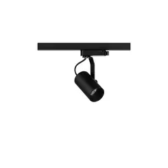 Spot Flow MR11 Para Trilho Eco SD1930PTO Stella