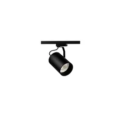Spot Flow Par30 Cdmr Para Trilho Eco SD1990PTO Stella