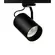 Spot Flow Par30 Cdmr Para Trilho Eco SD1990PTO Stella