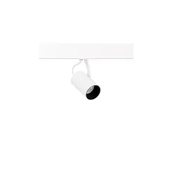 Spot Flow MR16 Para Trace Branco STL22452BR Stella