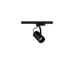 Spot Flow MR16 Para Trilho Eco SD1940PTO Stella
