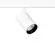 Spot Trace Led 11W 1000LM 34° Branco STL22418BR/30 Stella