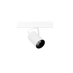 Spot Flow Par30 Para Trace Branco STL22454BR Stella
