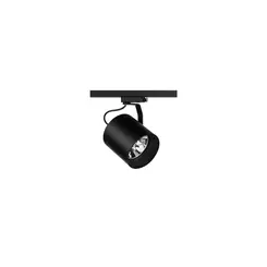 Spot Flow AR111 Para Trilho Eco SD1980PTO Stella