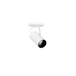 Spot Flow Par20 Com Canopla STL22002BR Stella