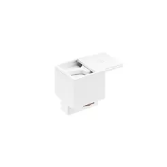Alimentador P/Trilho Trace Branco STL22475BR Stella