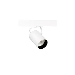 Spot Flow Par30 Cdmr Para Trace Branco STL22455BR Stella
