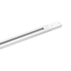Trilho Eco 1,5M SD1015BR Stella