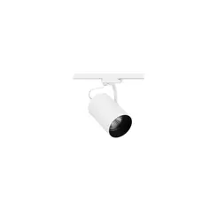 Spot Flow Par30 Para Trilho Eco SD1960BR Stella