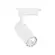 Spot de Trilho LED 3000K 10W Bivolt 10x6,8x12,8cm Branco Luminatti