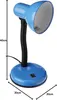Luminaria De Mesa Viking Azul Bivolt Luminatti