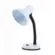 Luminaria De Mesa Viking Branca Bivolt Luminatti