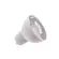 Lampada Led Dicroica Par16 GU10 4,5W 3000K Bivolt Luminatti