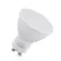 Lampada Led Dicroica Par16 GU10 7W 6000K Bivolt Luminatti