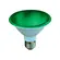 Lampada Led Par38 15W Green IP65 Bivolt Luminatti