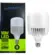 Lampada Led High Power 100W 6500K E27 Bivolt Luminatti