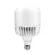 Lampada Led High Power 100W 6500K E27 Bivolt Luminatti