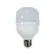 Lampada Led High Power 42W 6500K E27 Bivolt Luminatti