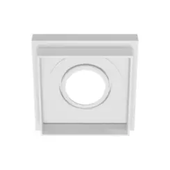 Spot No Frame Recuado Quadrado Par20 Branco Luminatti